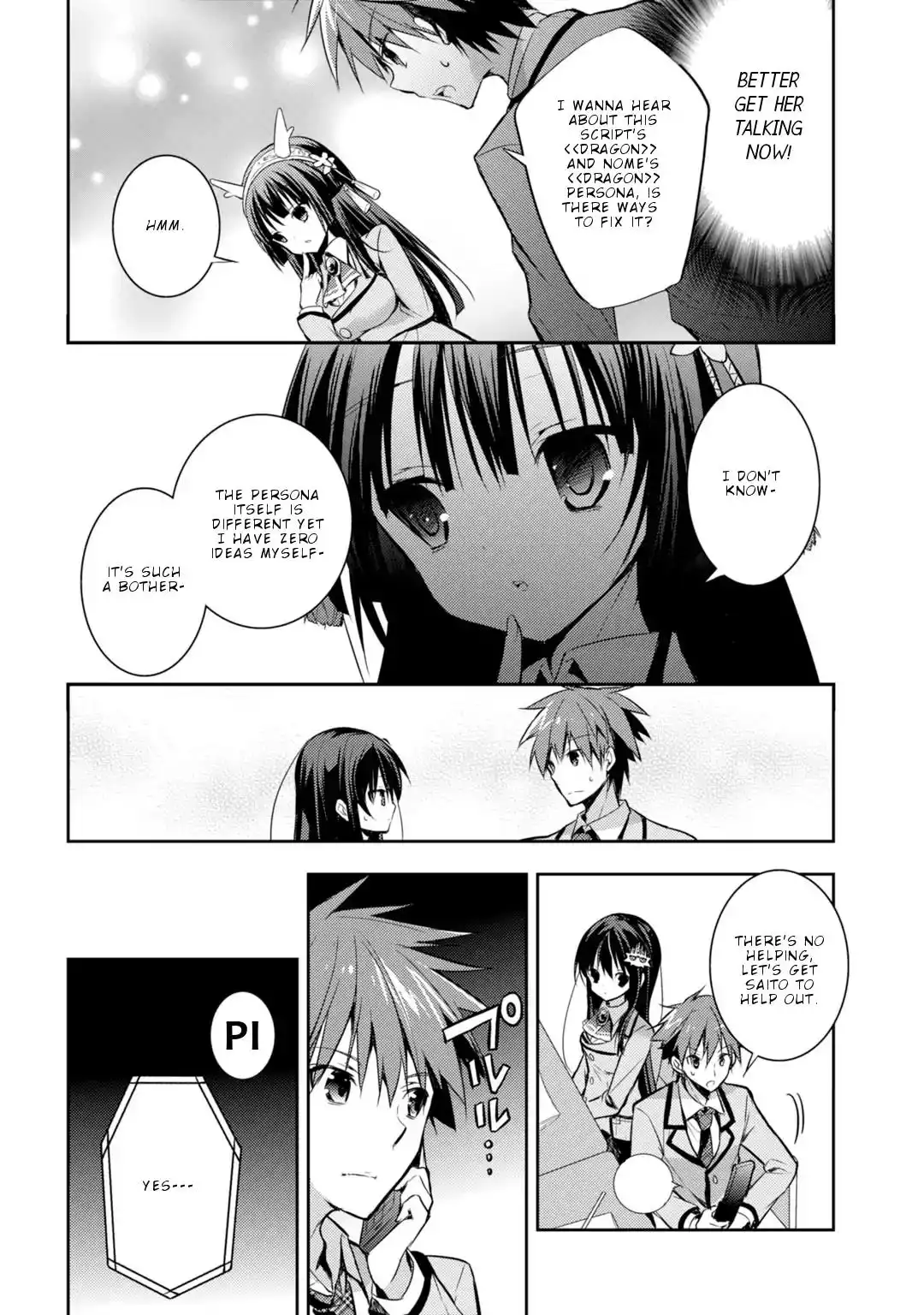 Maou na Ano Ko to Murabito A Chapter 21 14